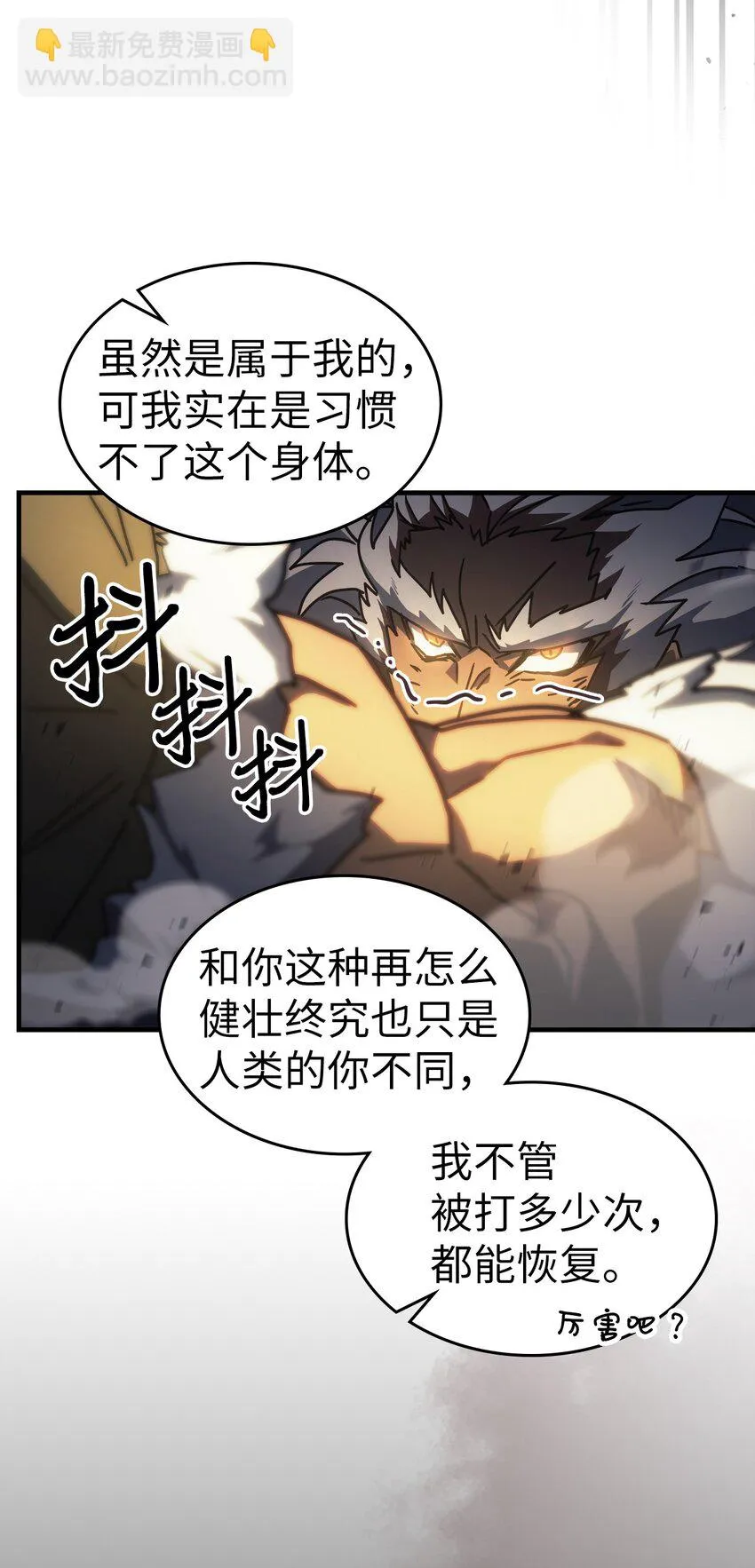 215 215 第10页