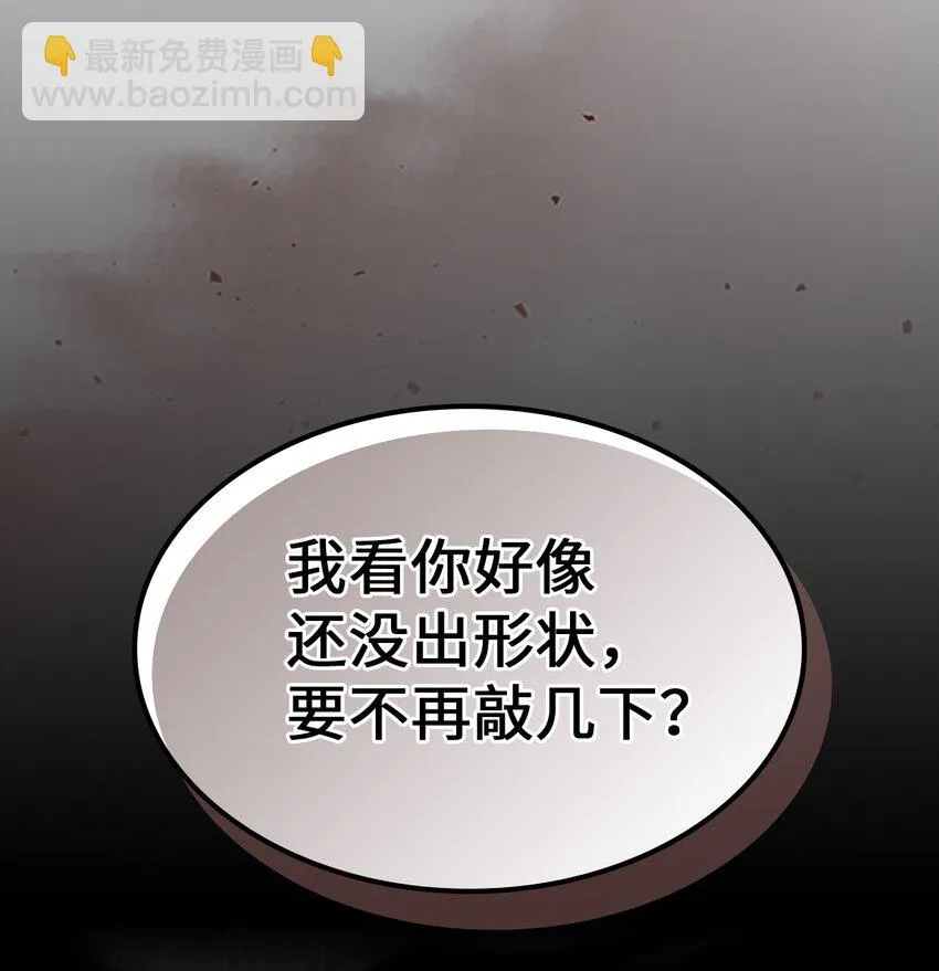 215 215 第11页