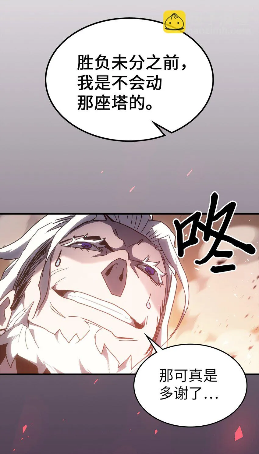 215 215 第22页