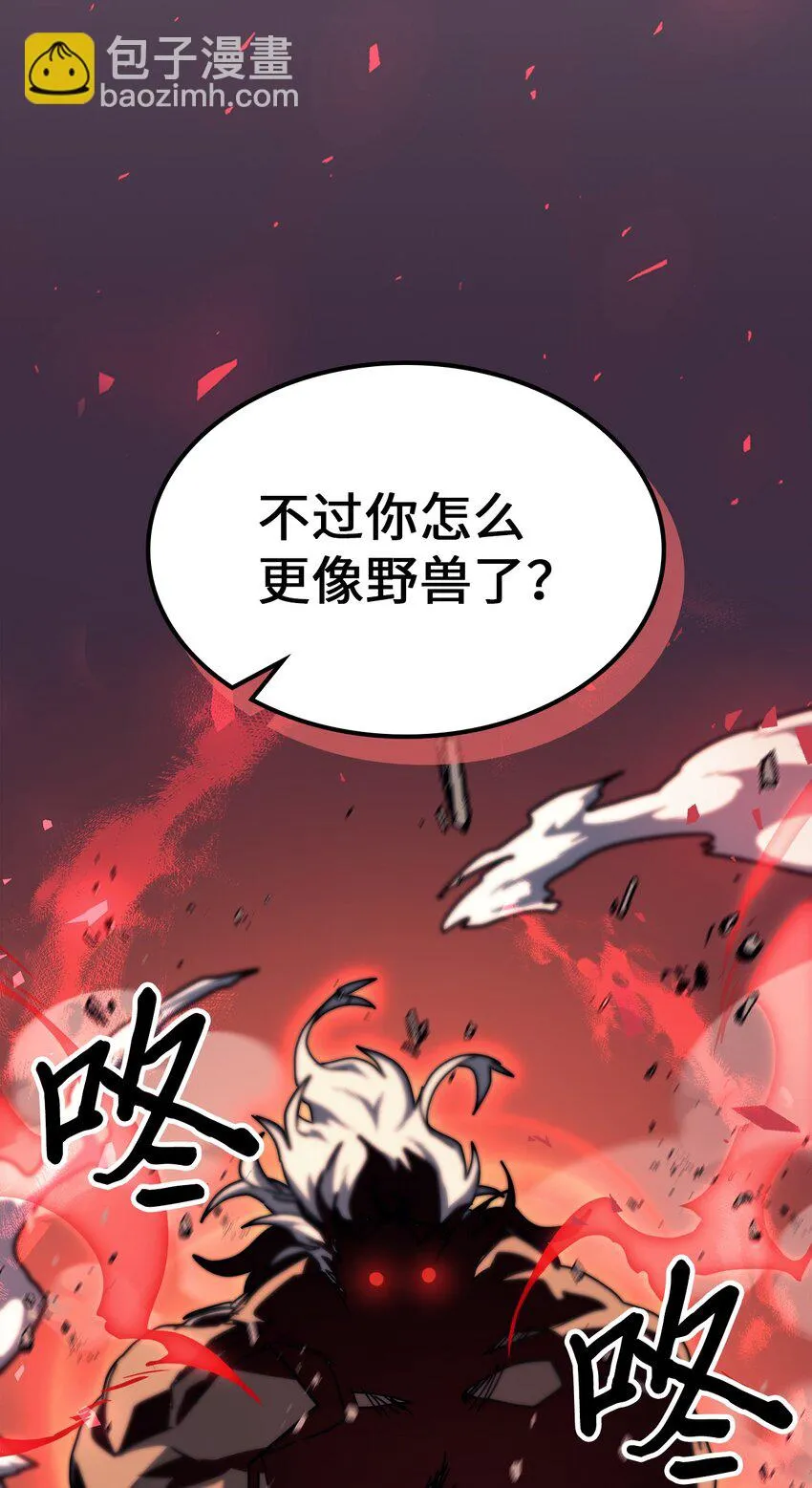 215 215 第23页