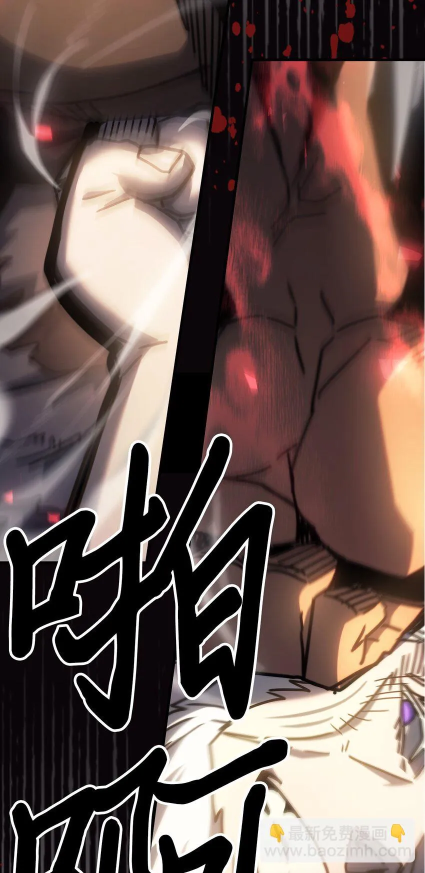 215 215 第30页