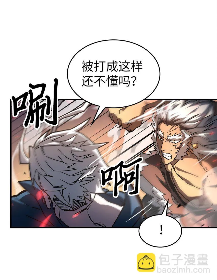 215 215 第33页