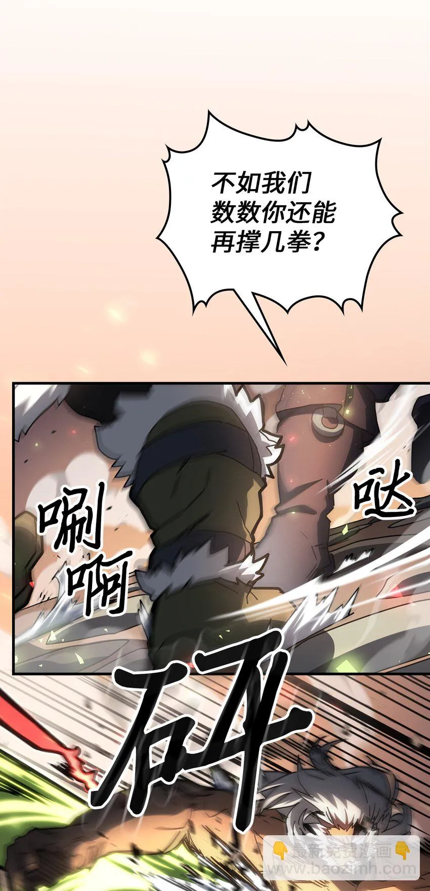 215 215 第37页