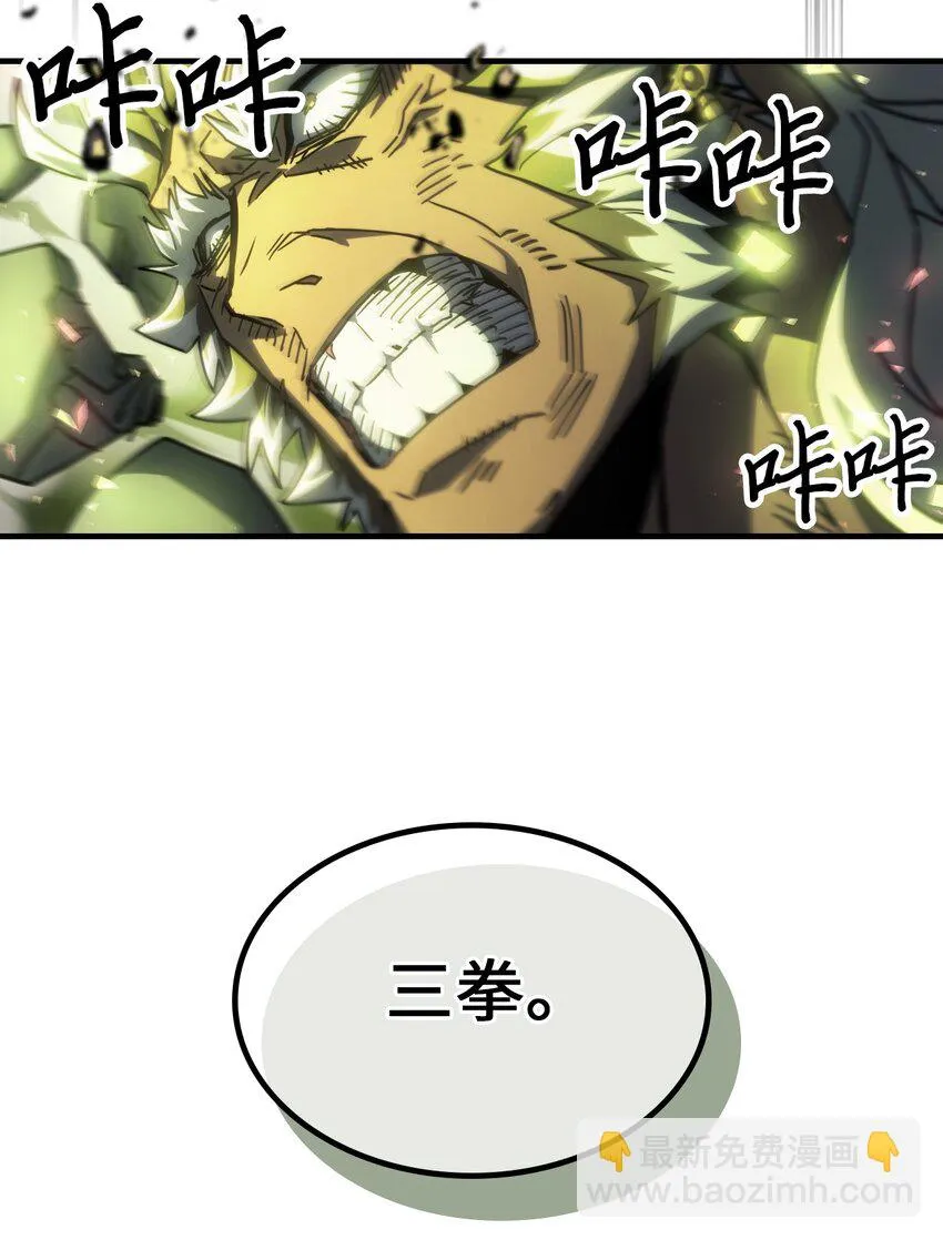 215 215 第41页