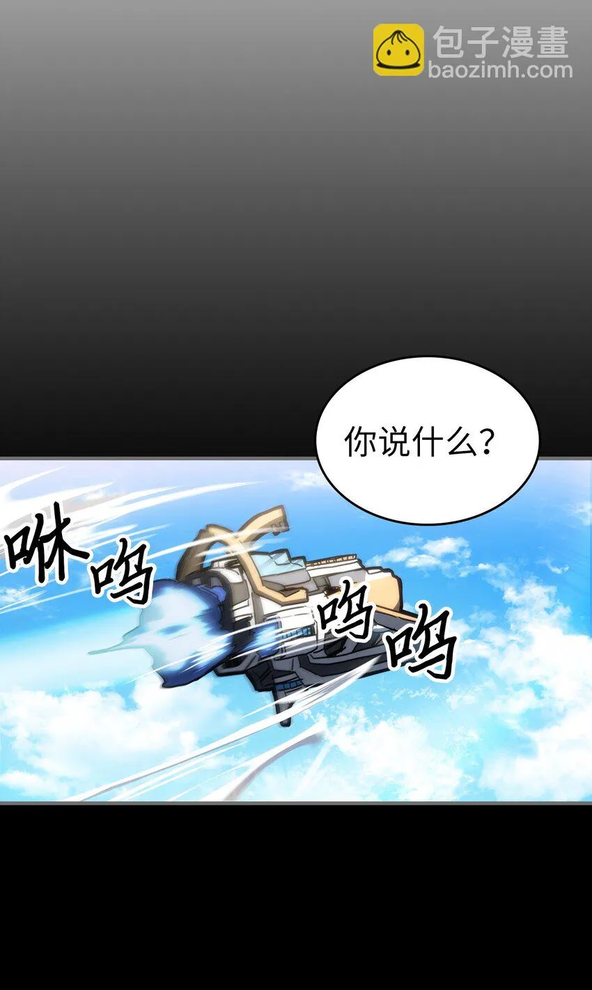 215 215 第45页