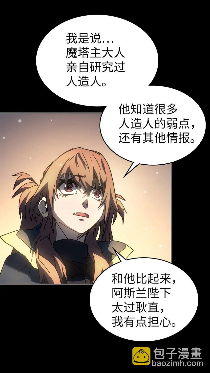 215 215 第46页