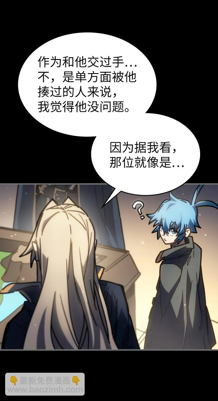 215 215 第49页