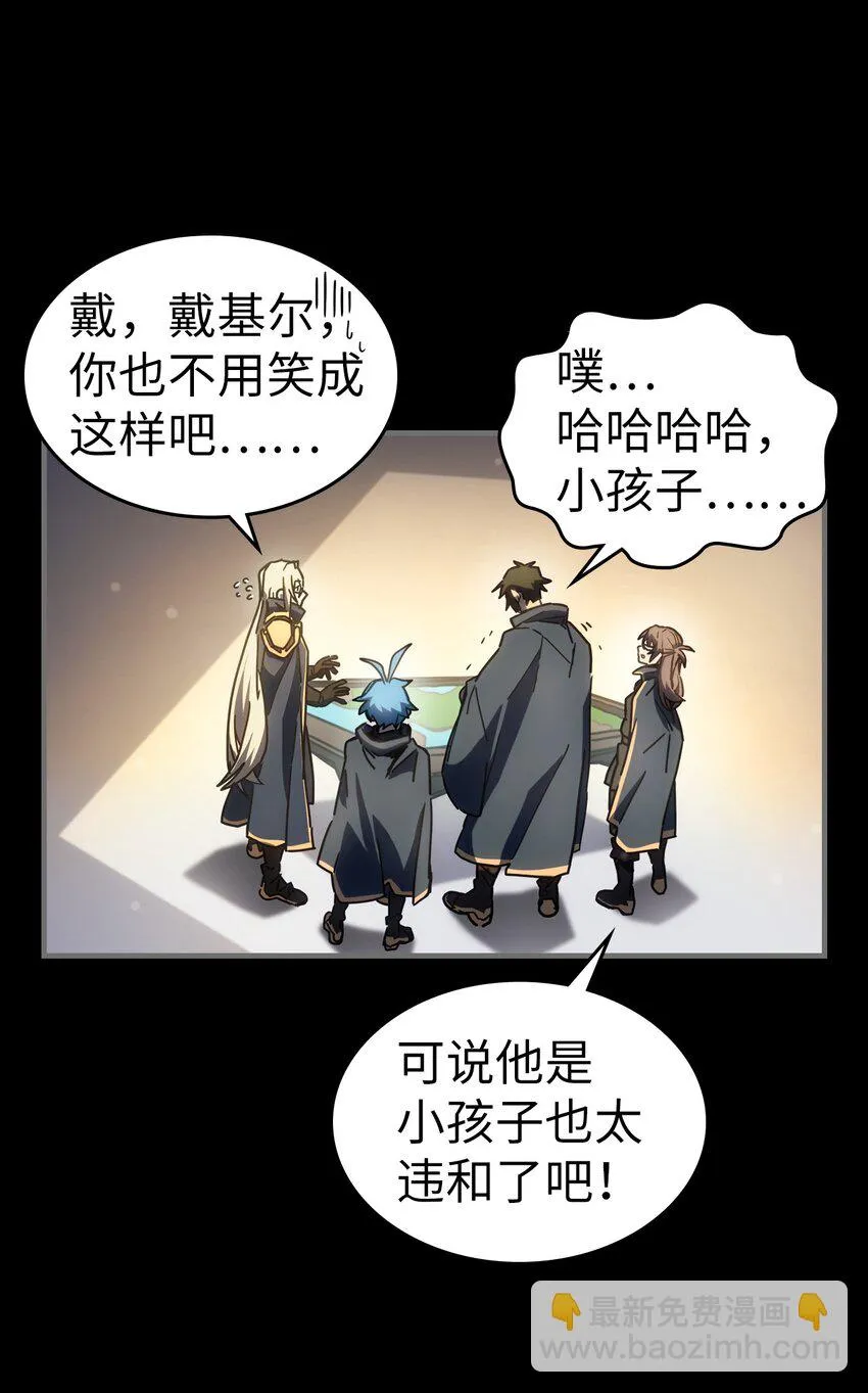 215 215 第52页