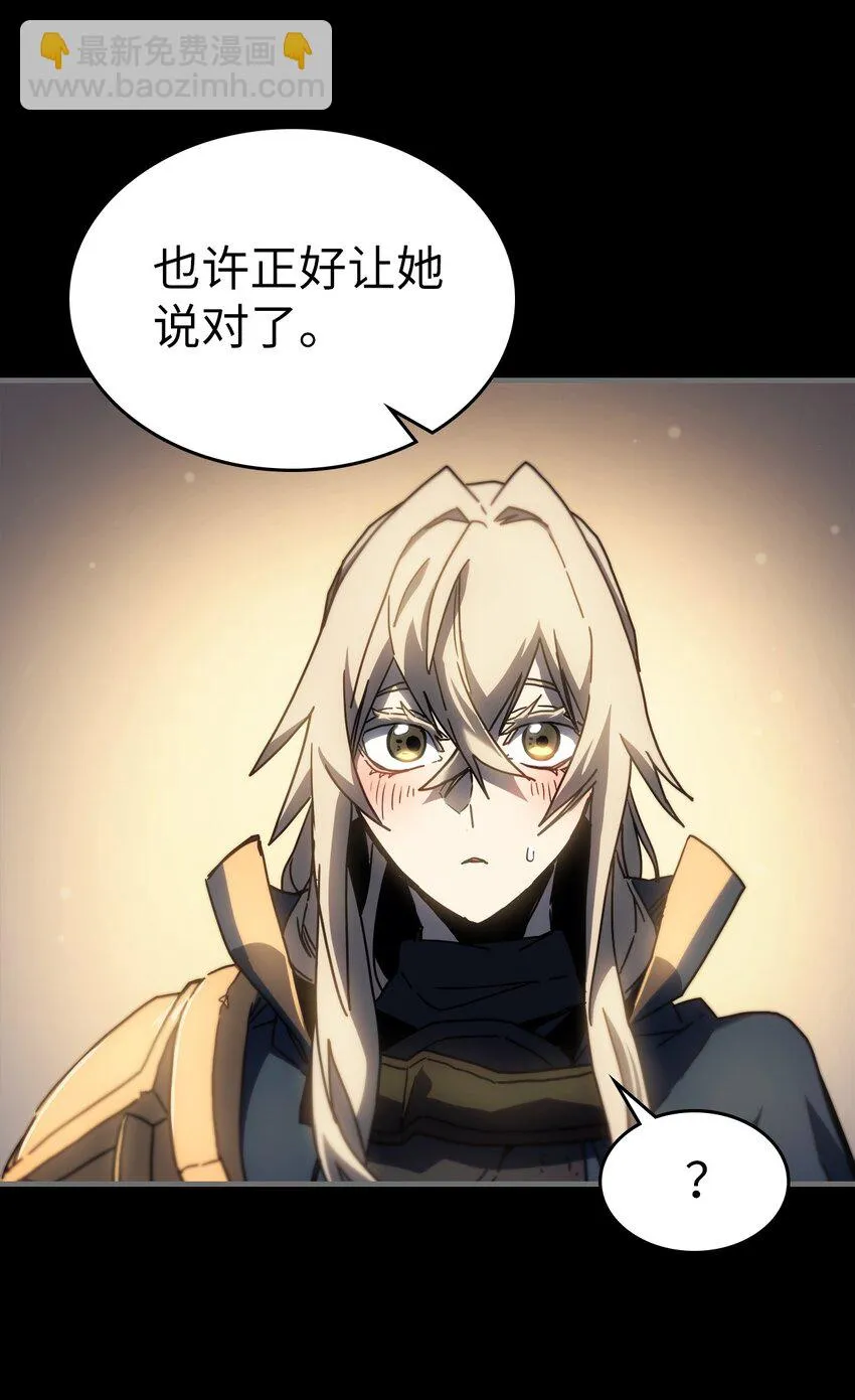 215 215 第53页
