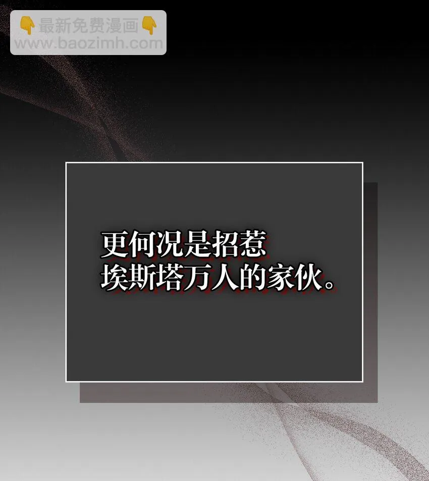 215 215 第57页