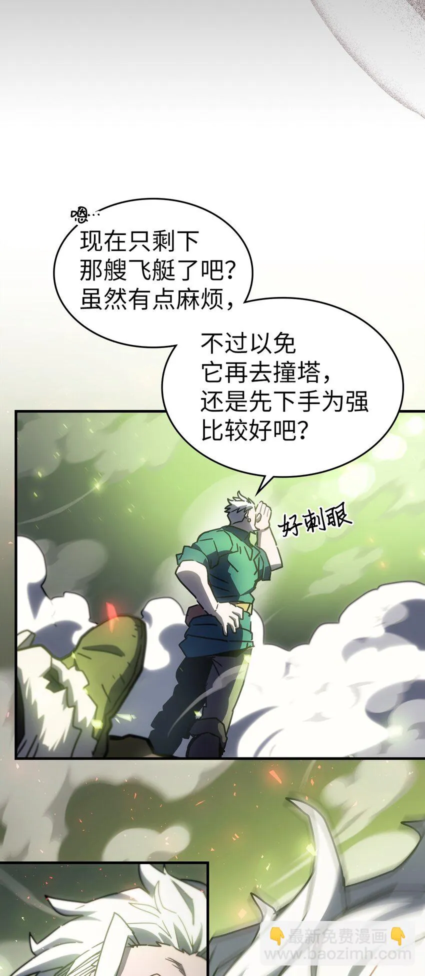 215 215 第58页