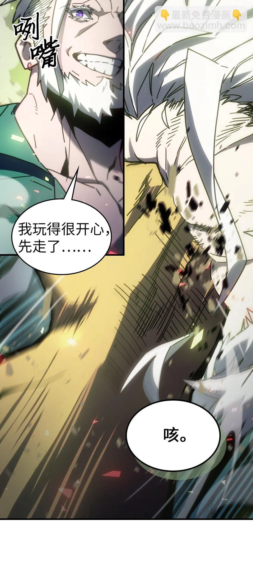 215 215 第59页