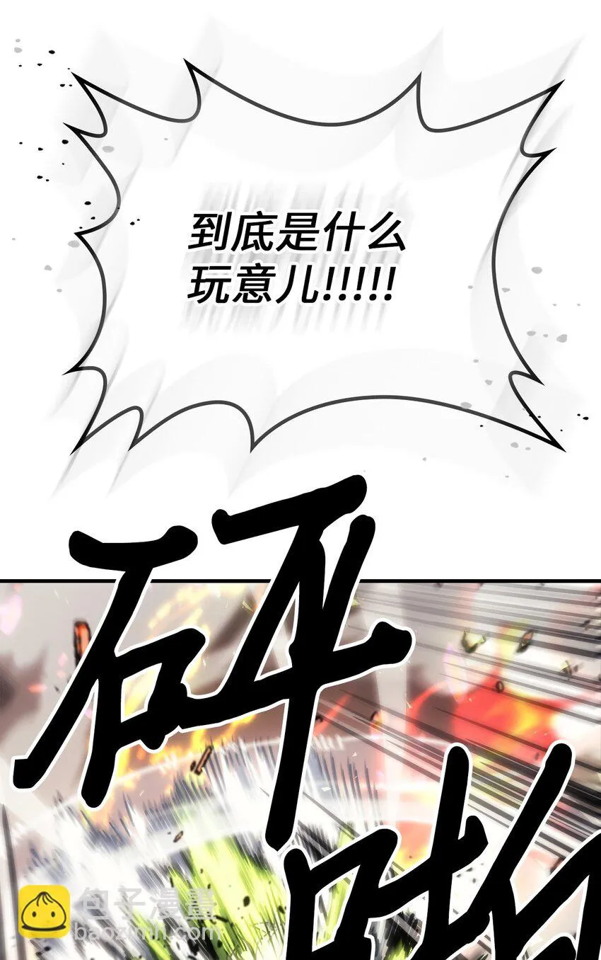 215 215 第68页