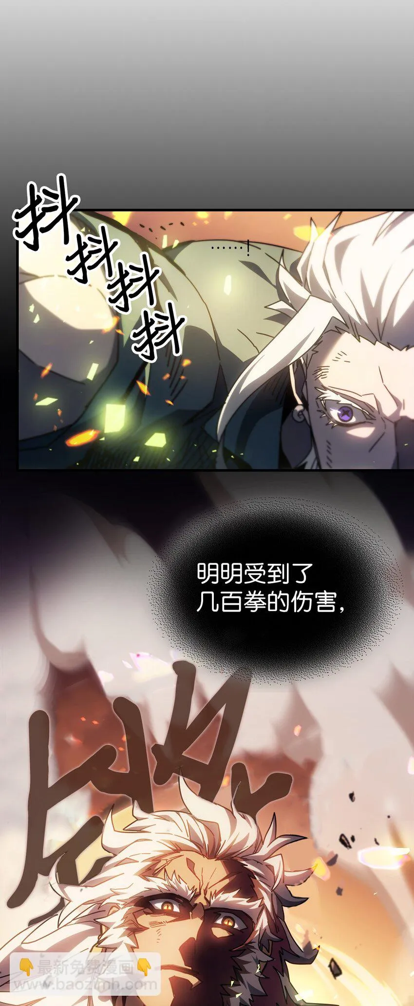 215 215 第70页