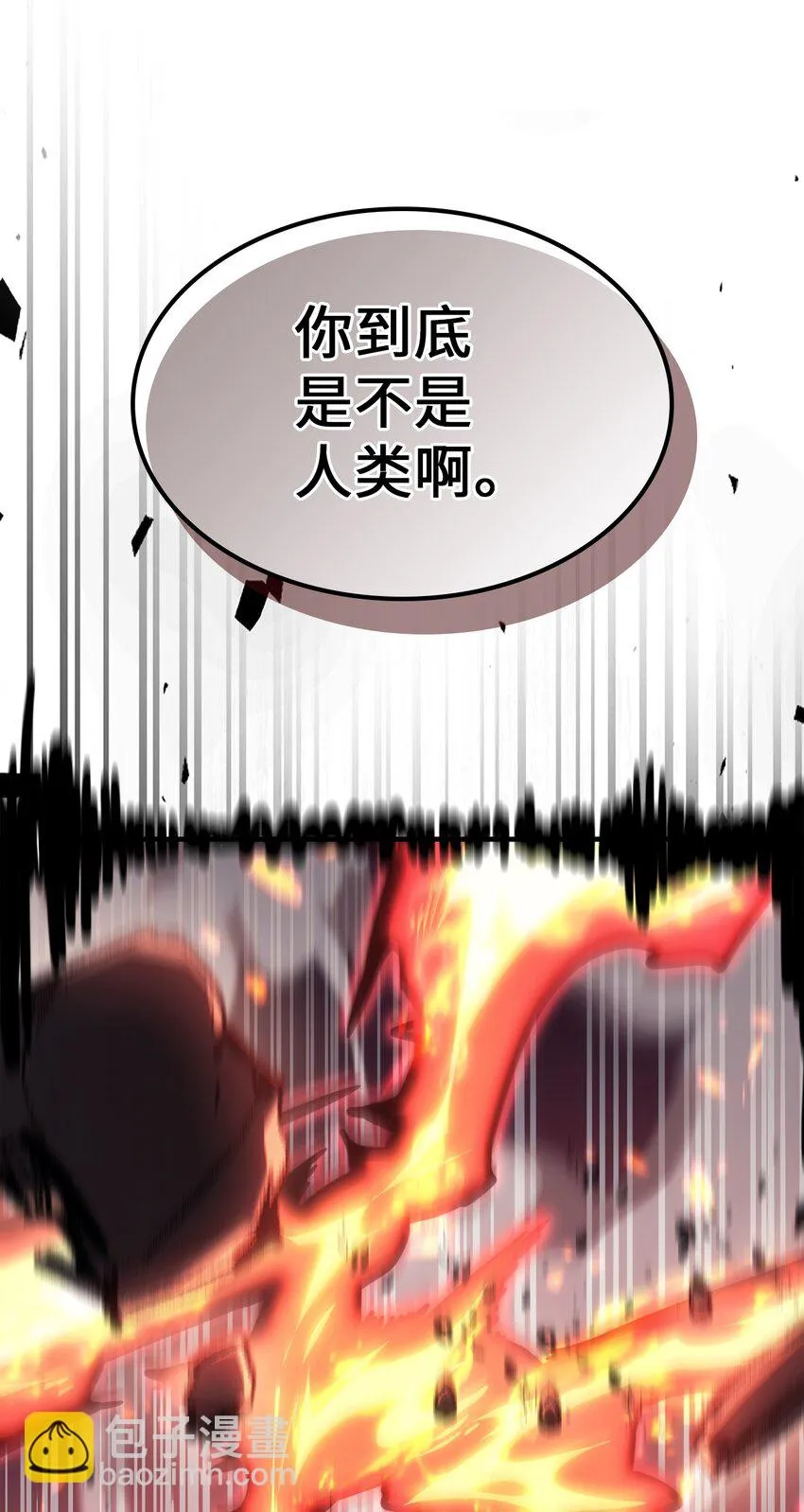 215 215 第76页