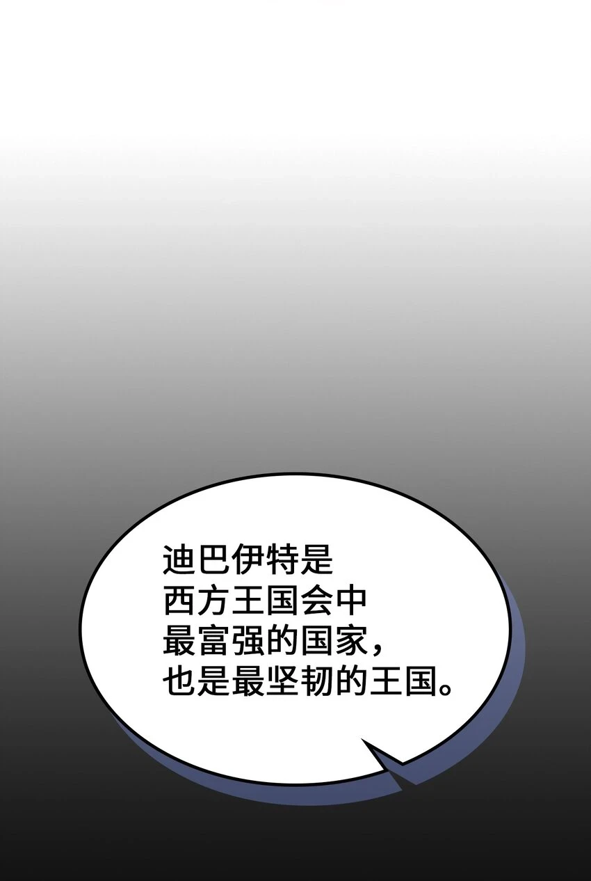 216 216 第2页