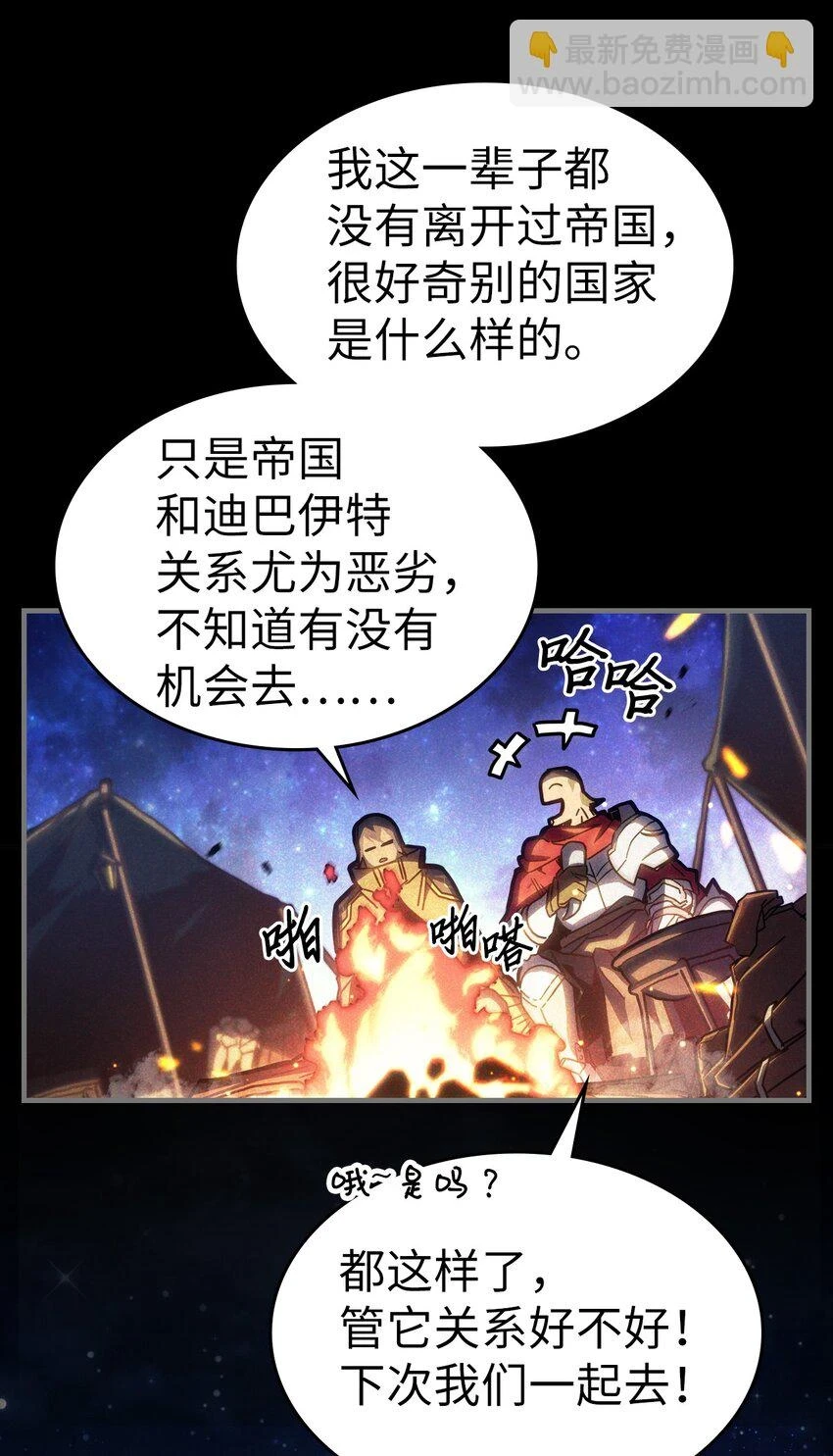 216 216 第5页
