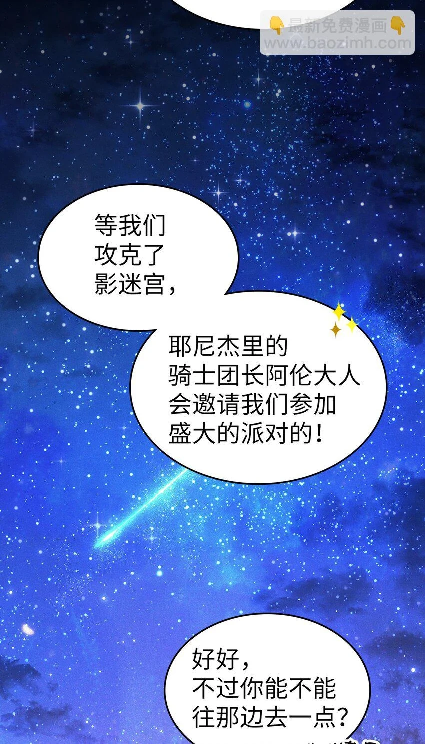 216 216 第6页
