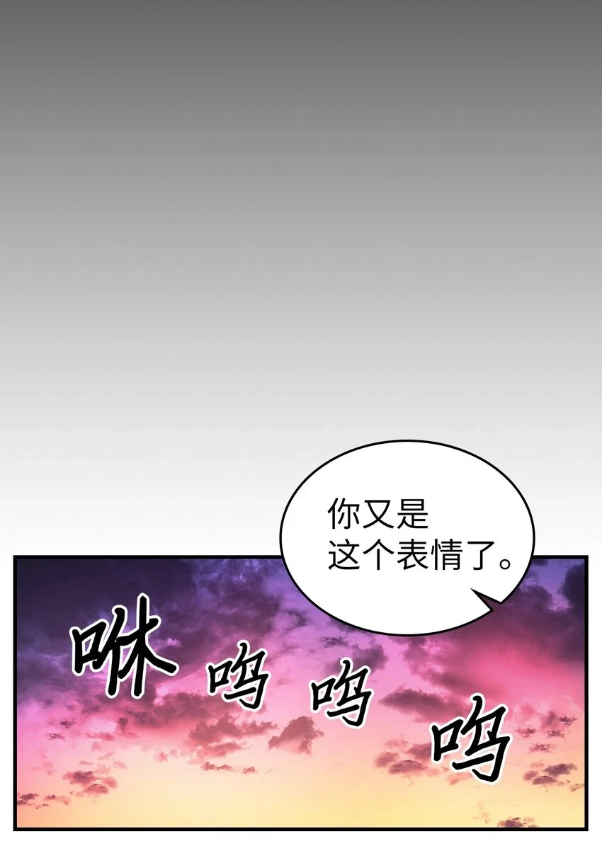216 216 第8页