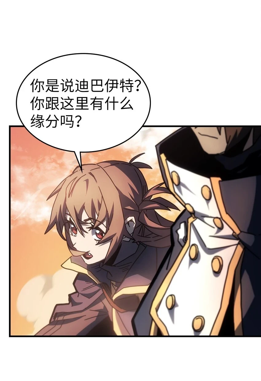 216 216 第14页