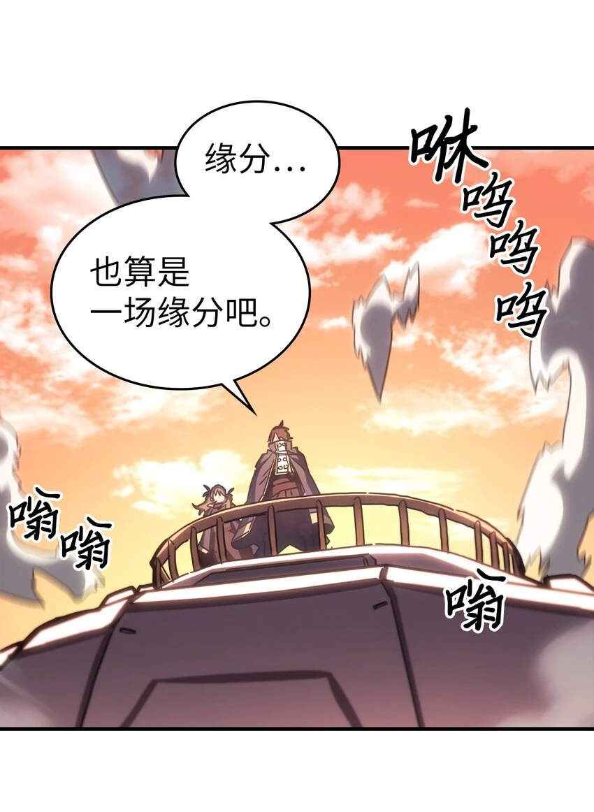 216 216 第15页