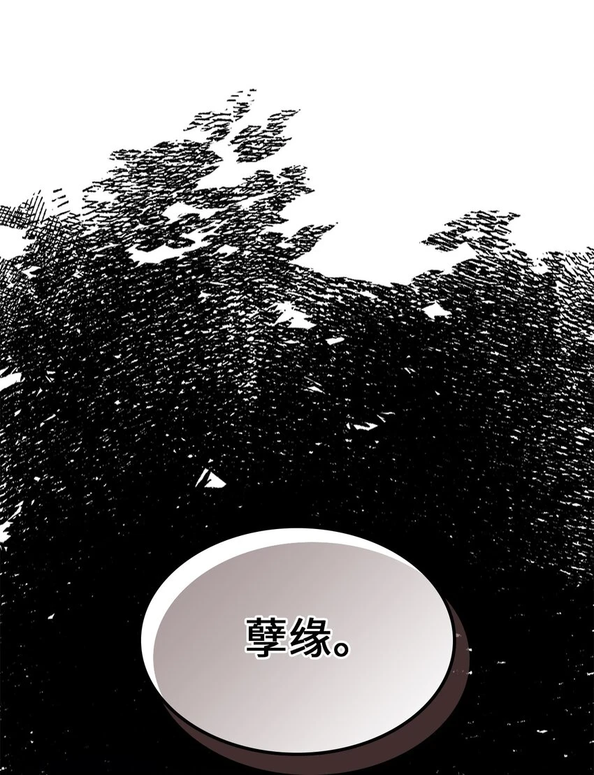 216 216 第16页