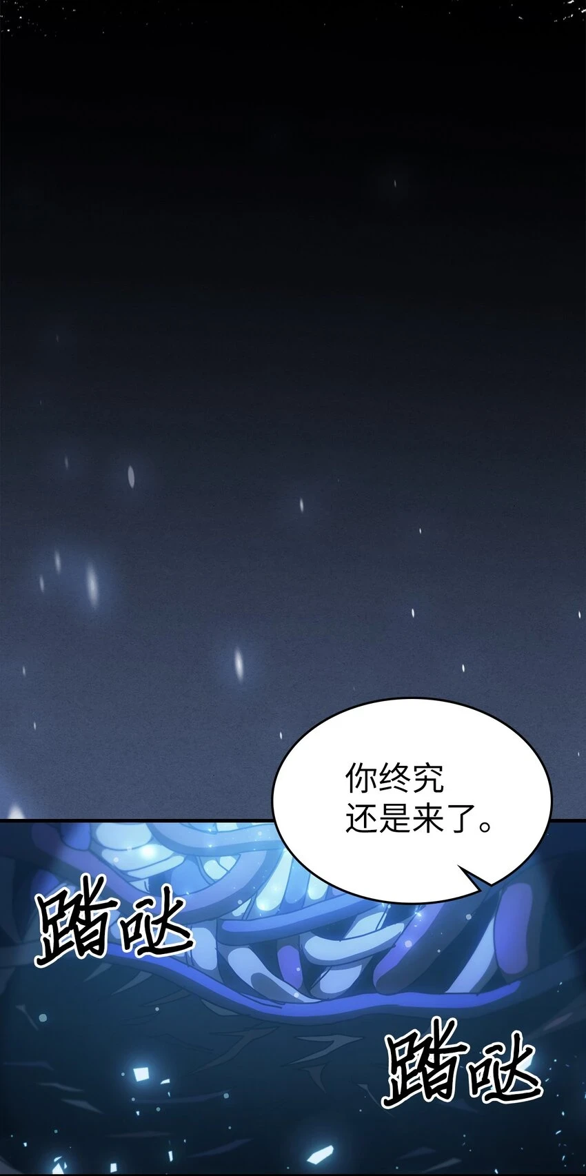 216 216 第17页