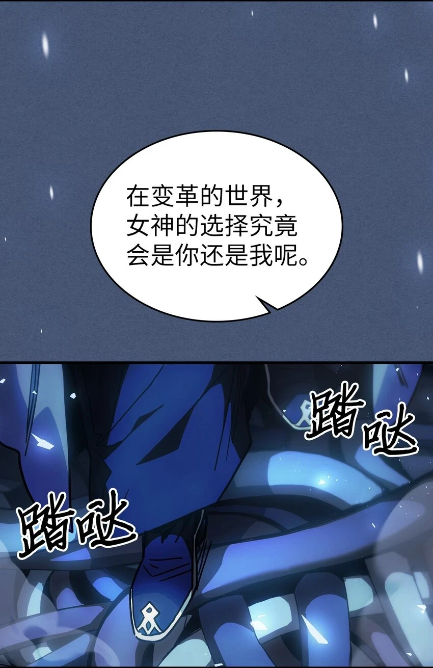 216 216 第18页