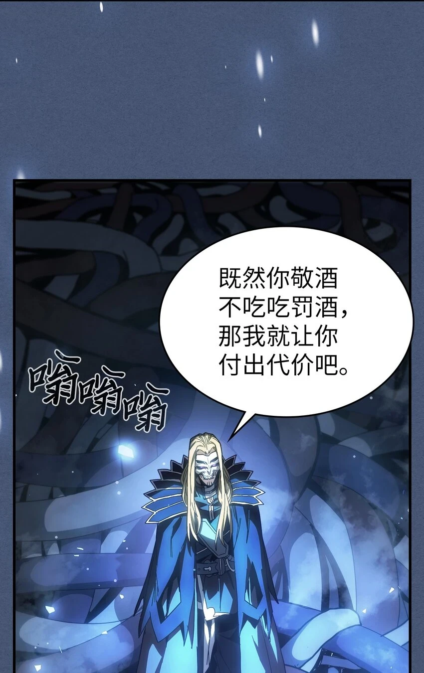 216 216 第19页