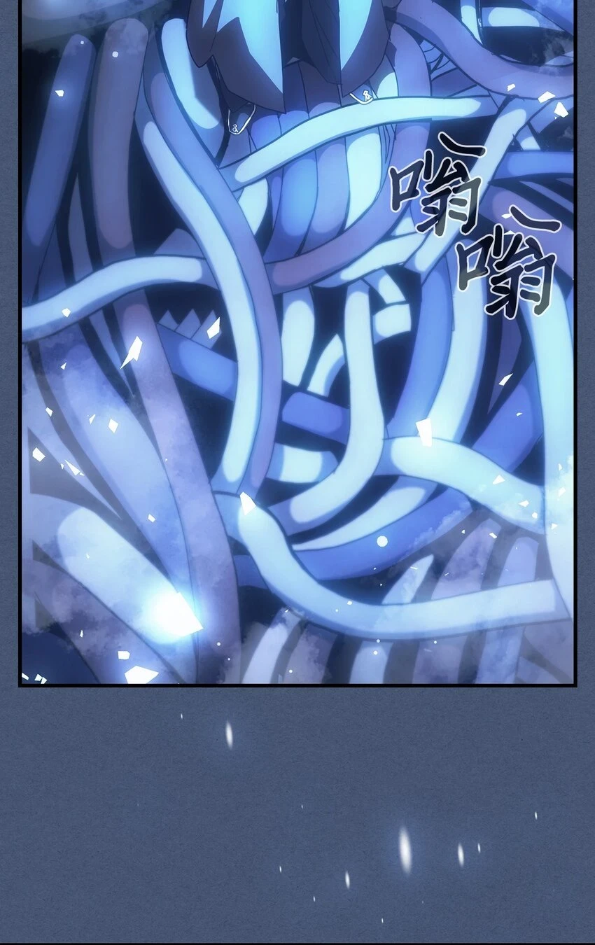 216 216 第20页