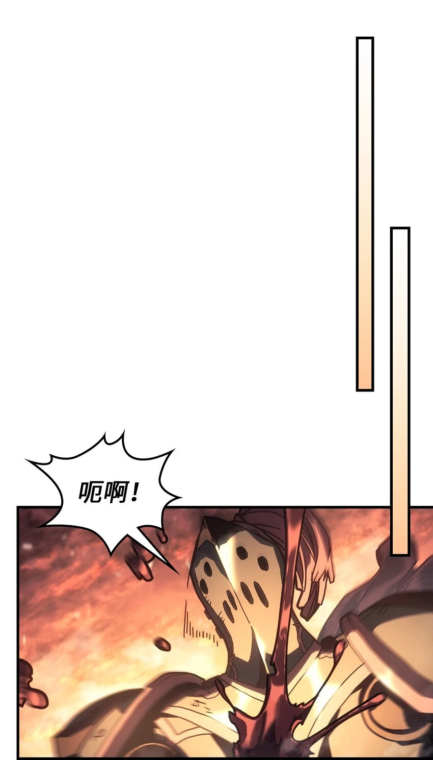216 216 第24页