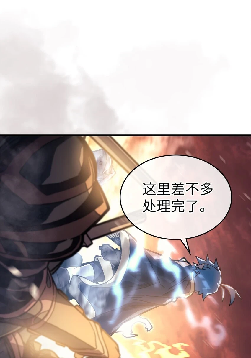 216 216 第25页