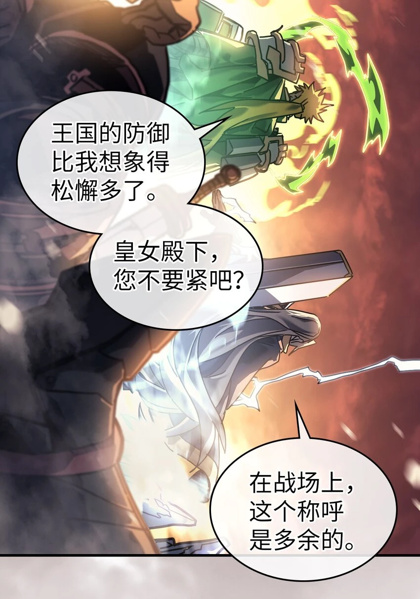 216 216 第26页