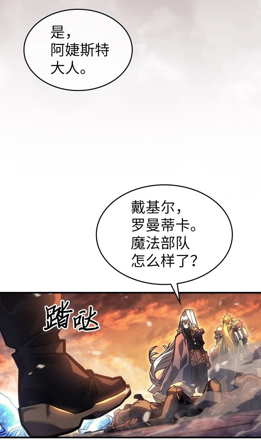 216 216 第27页