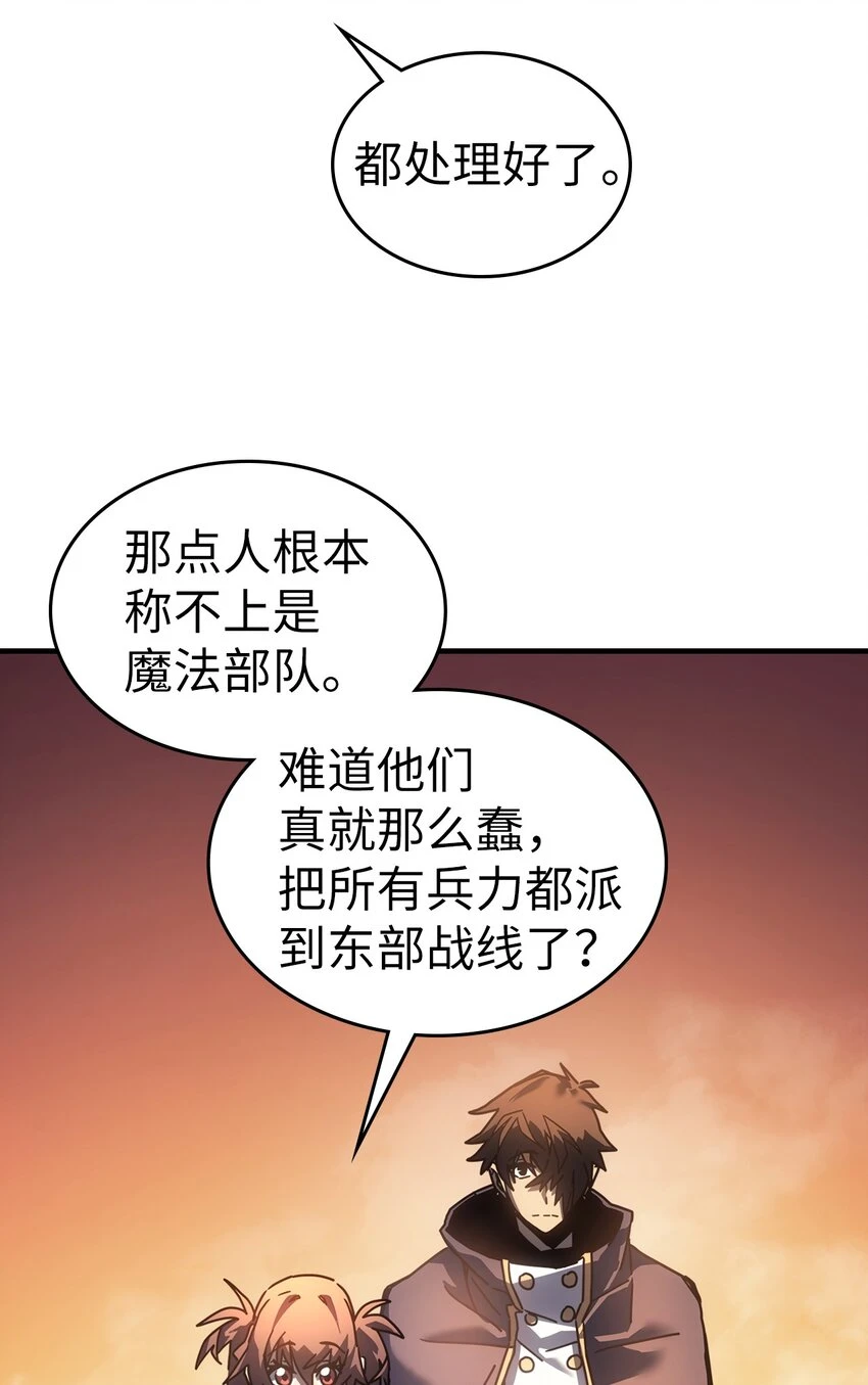 216 216 第28页