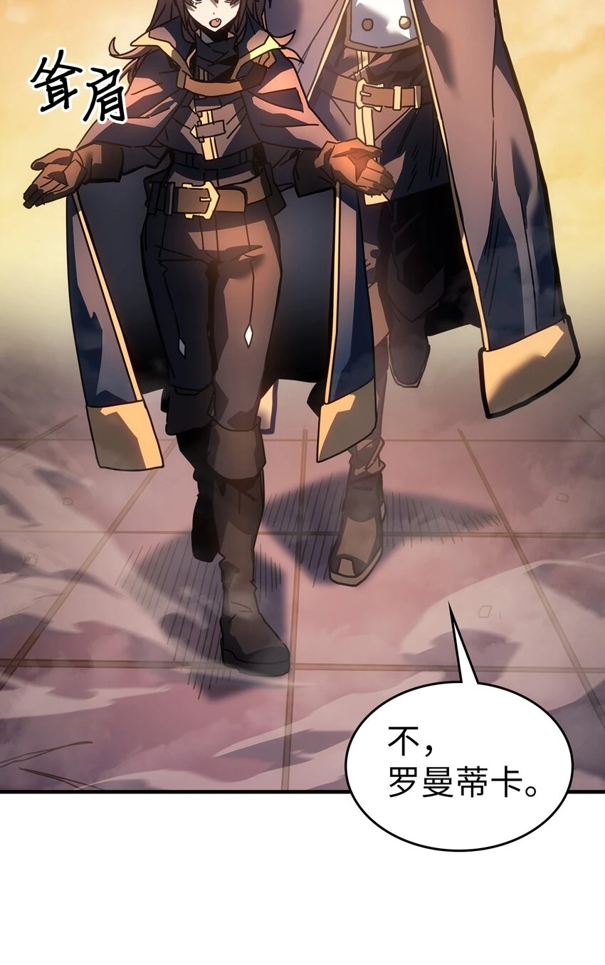 216 216 第29页