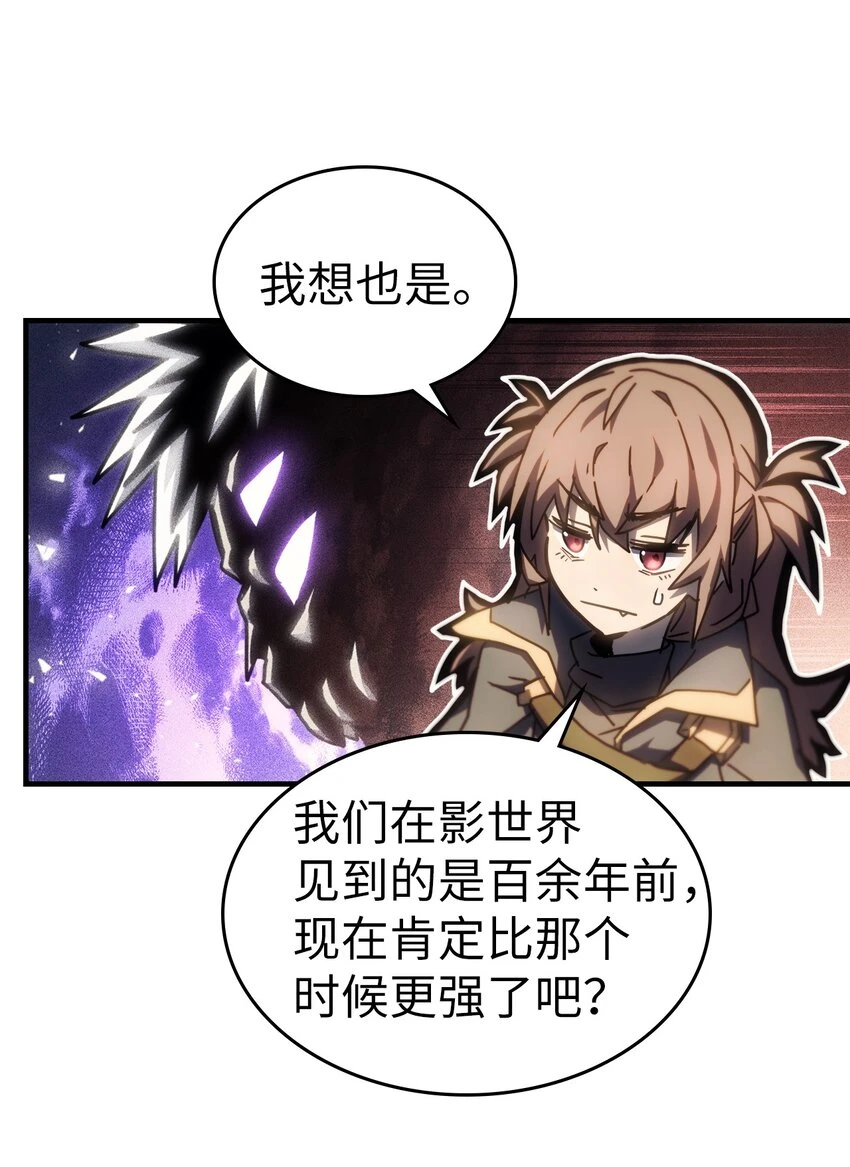 216 216 第32页