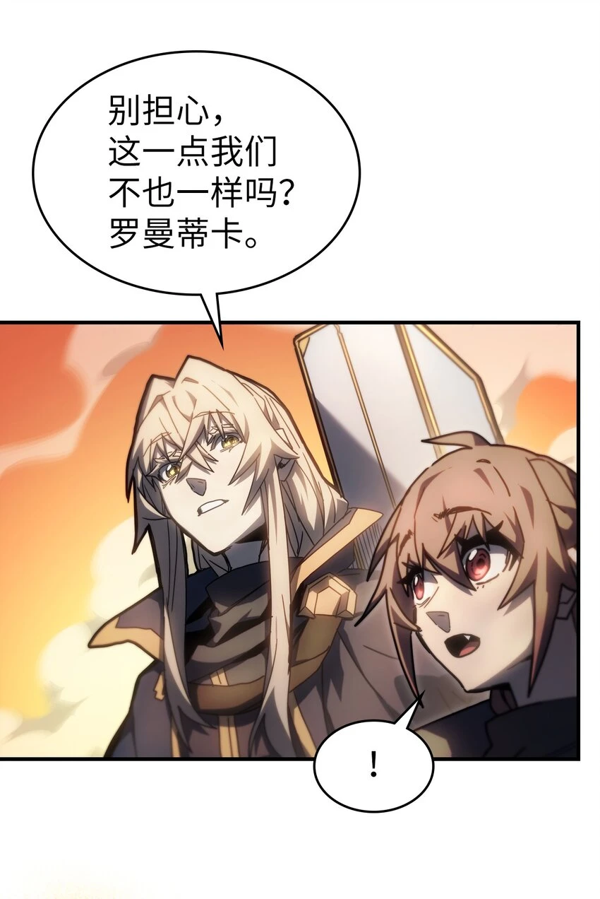 216 216 第33页