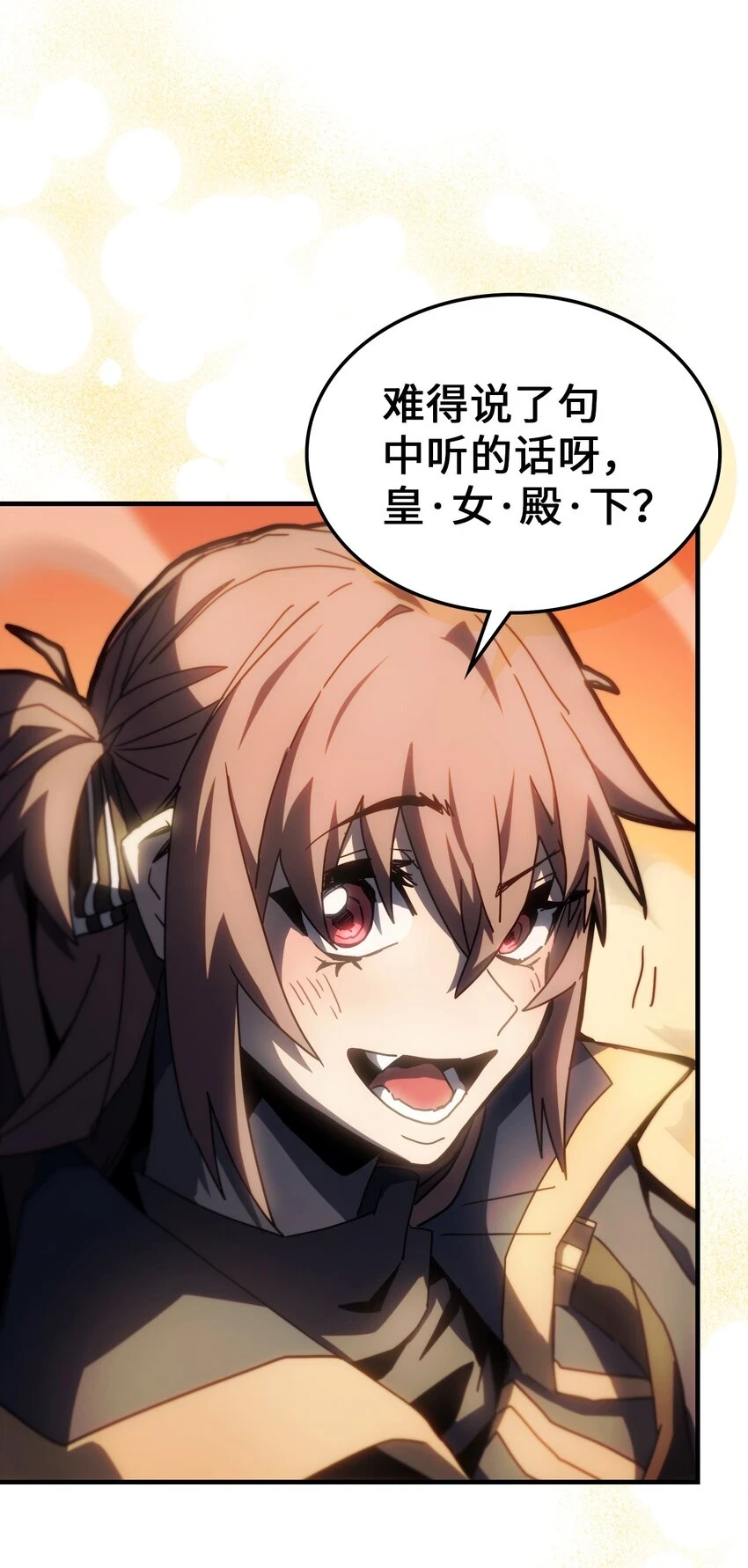216 216 第34页