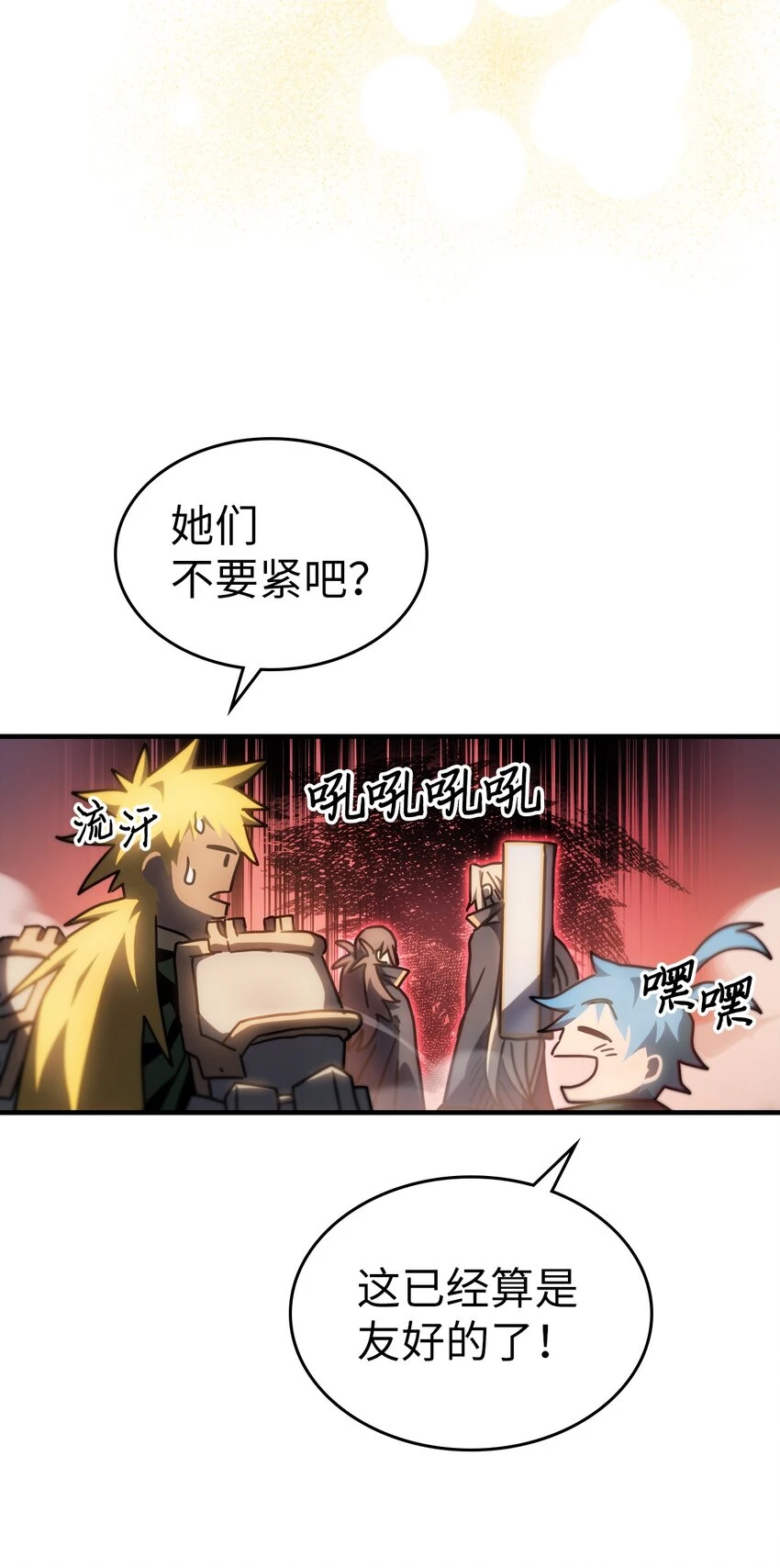 216 216 第36页