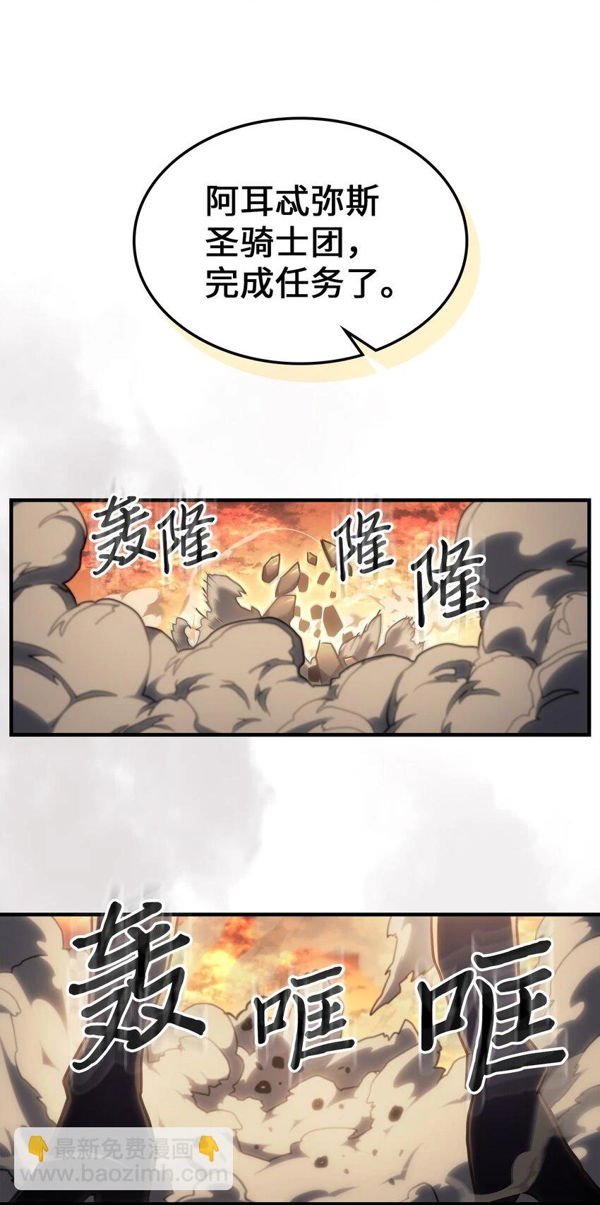 216 216 第38页
