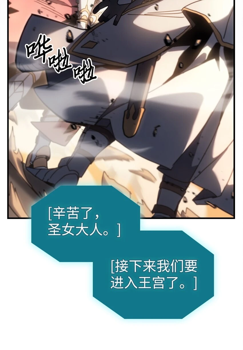 216 216 第40页