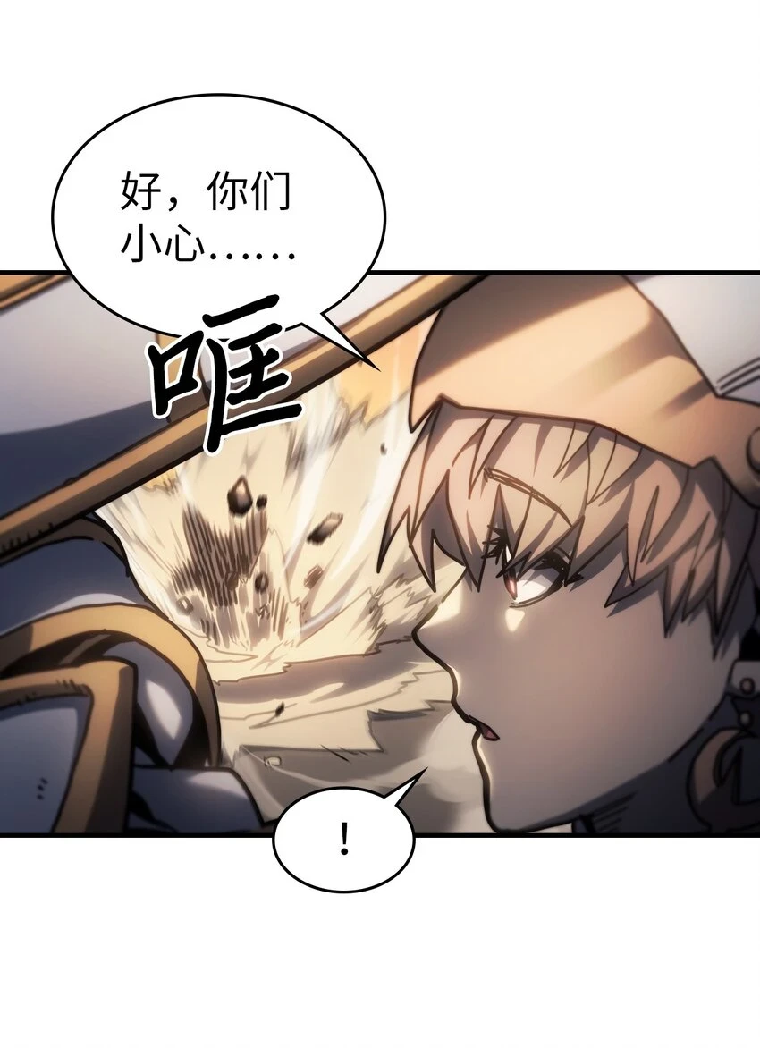 216 216 第41页