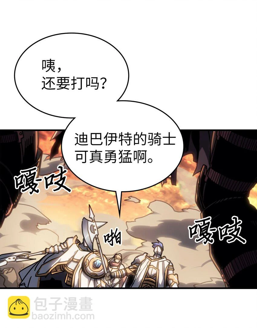 216 216 第42页