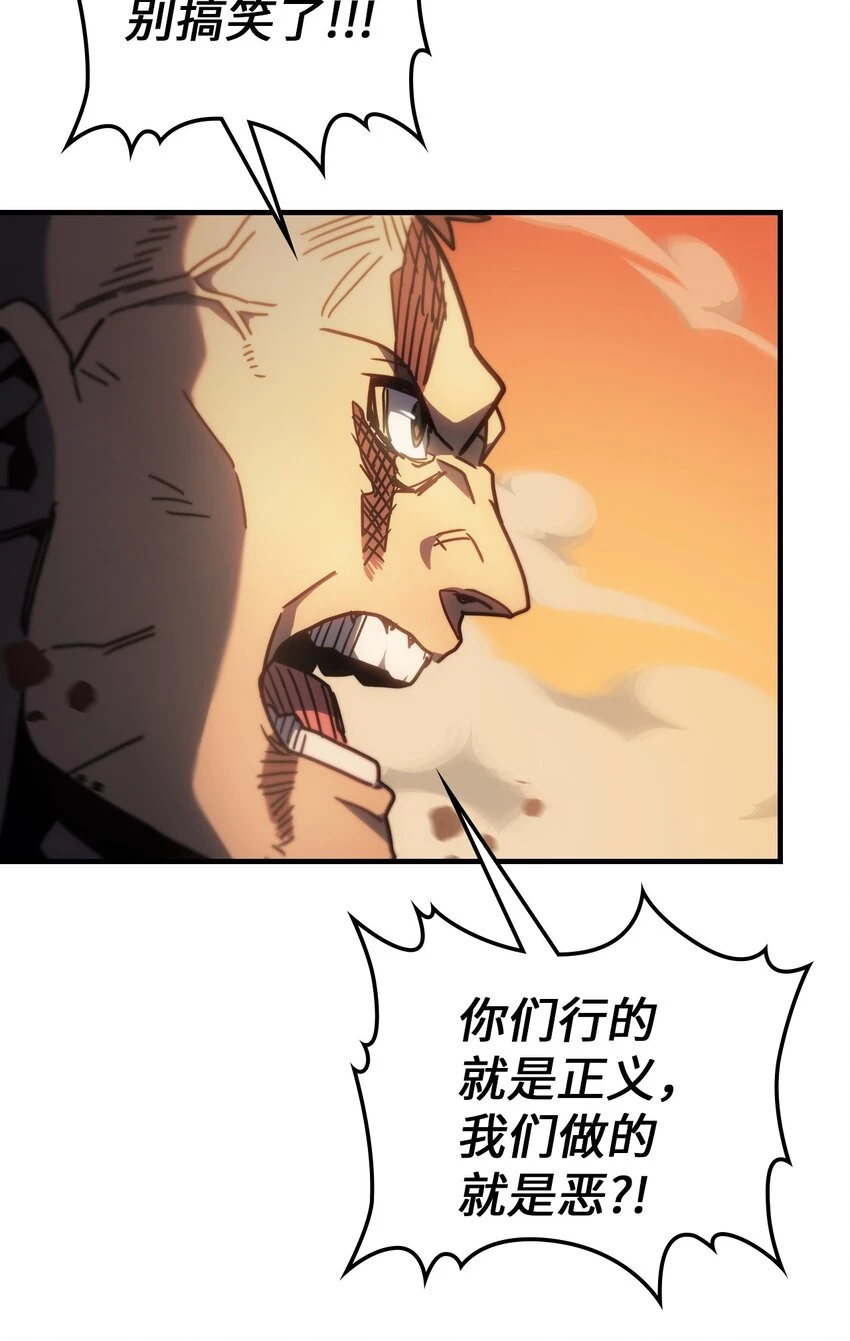 216 216 第45页