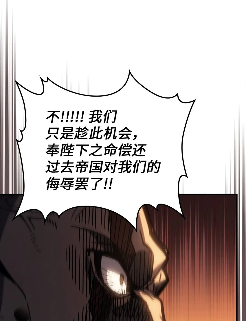 216 216 第47页