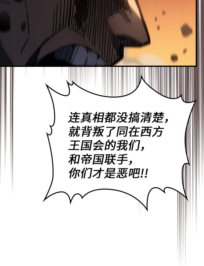 216 216 第48页