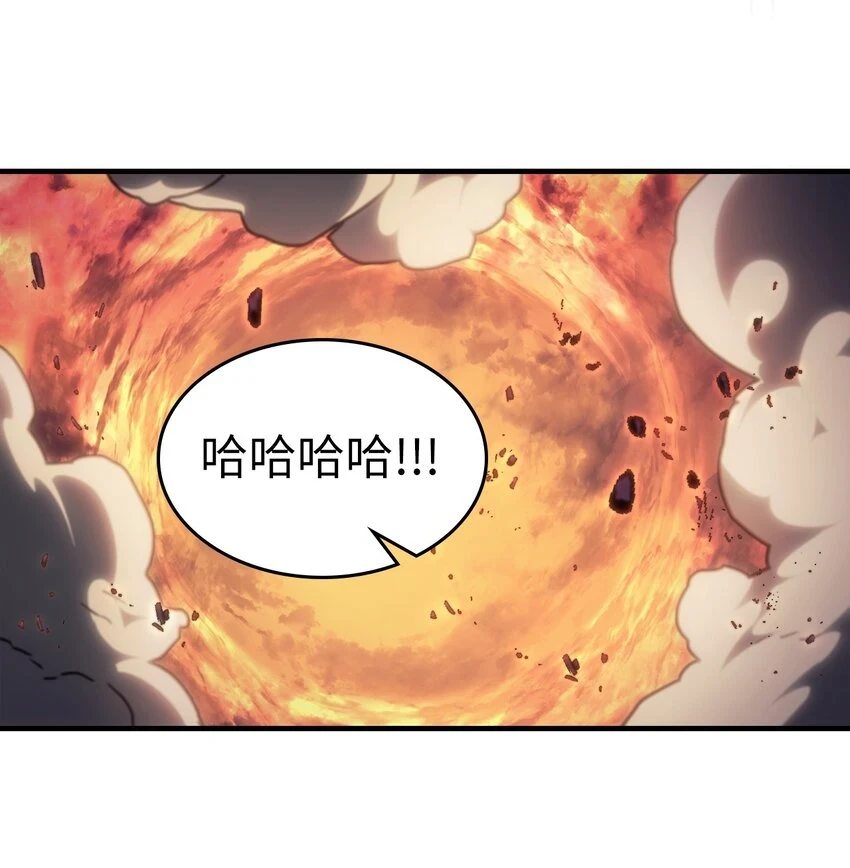 216 216 第49页