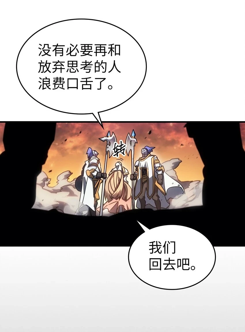 216 216 第51页