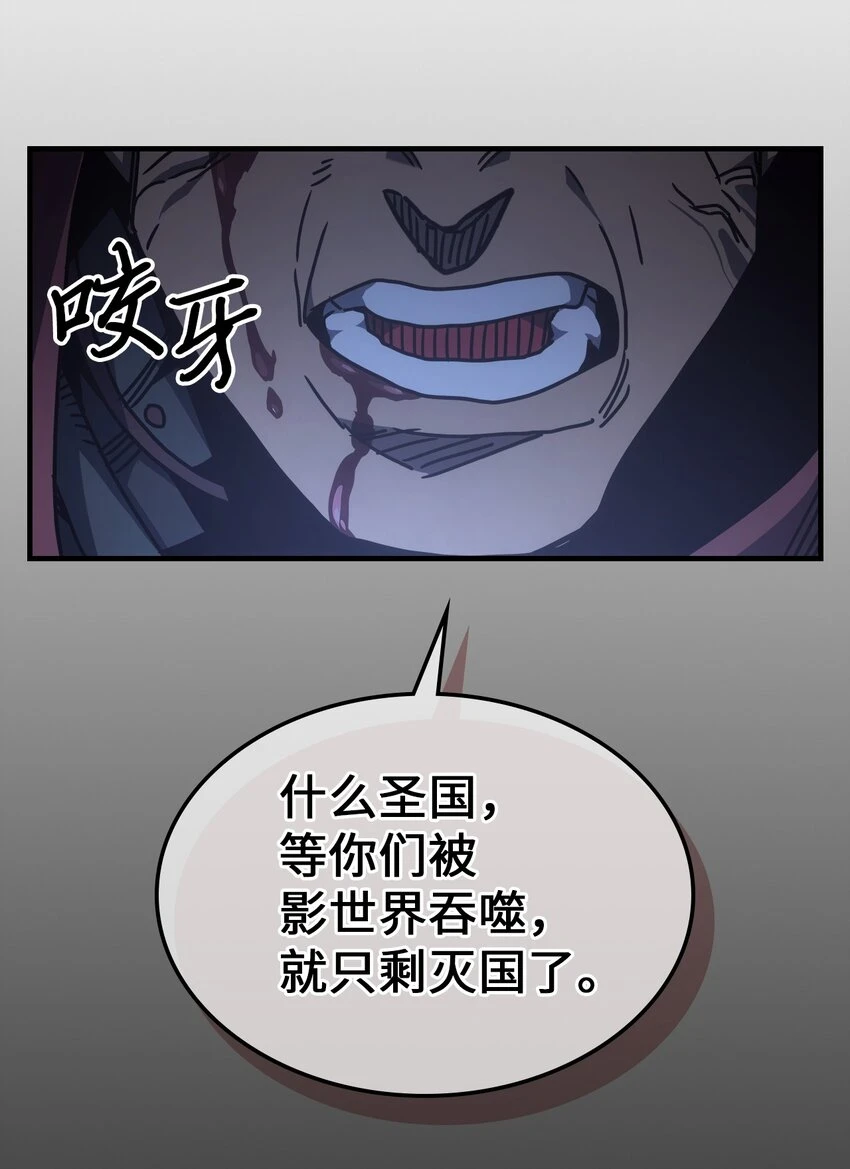 216 216 第52页